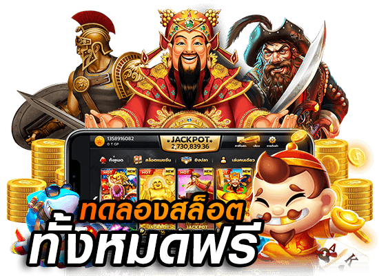 slotฝาก20ได้100_01