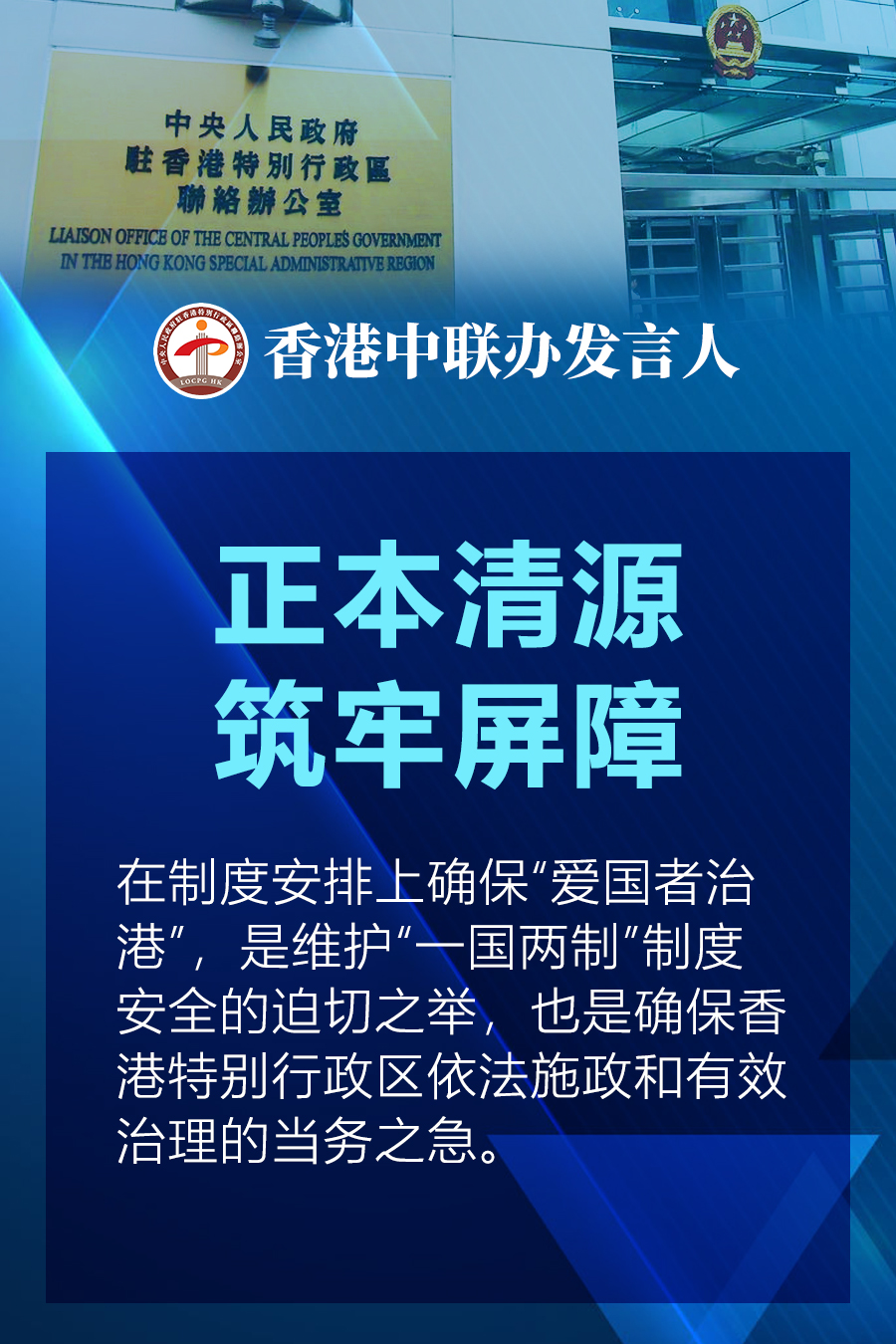 澳门和香港最准的免费资料有吗|全面贯彻解释落实