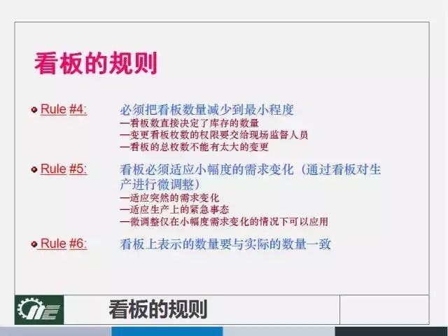 澳彩免费资料大全新奥|全面释义解释落实